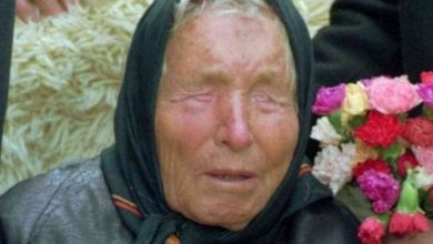 العمياء