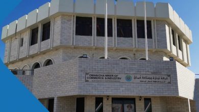 شمال الباطنة e1613209398935