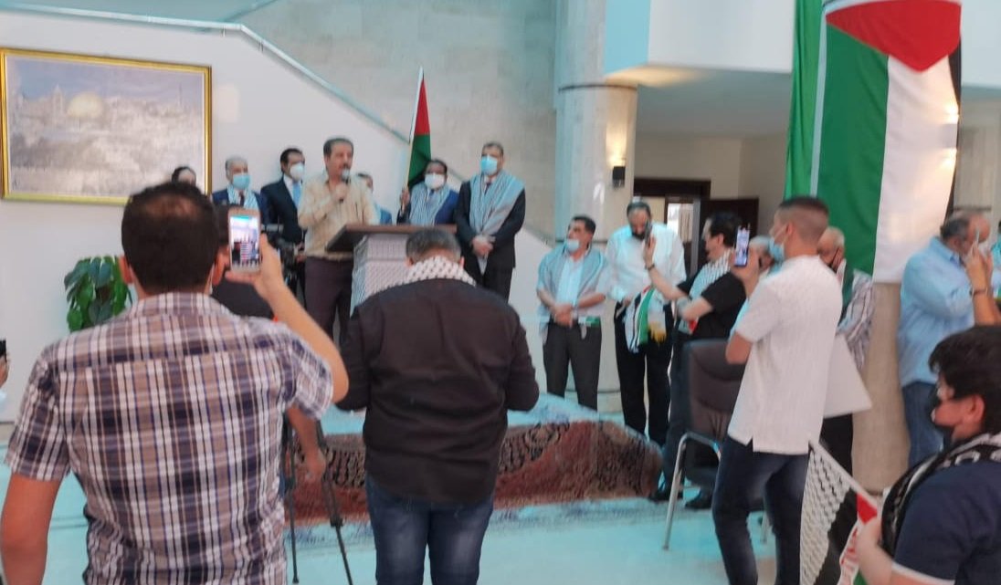بالفيديو والصور.. سفارة فلسطين تنظم وقفة تضامنية لأجل القدس | almasar OM سفارة فلسطين في مسقط