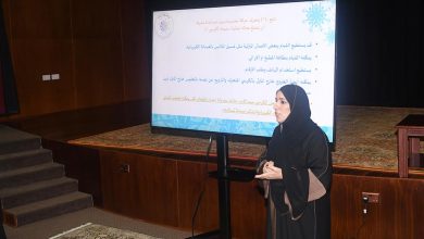 الإجتماعية