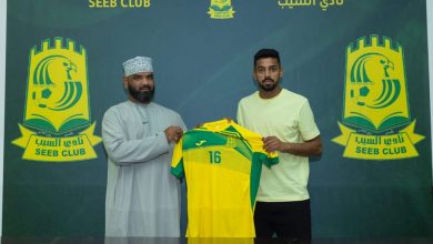 محمد الغساني