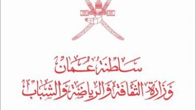 الثقافة 1