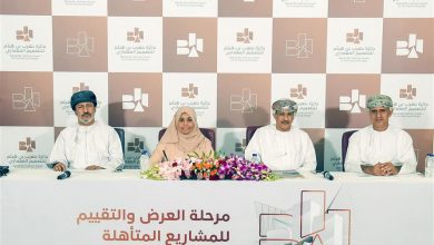 التصفيات النهائية