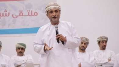مكتب محافظ الظاهرة ينظم ملتقى للشباب