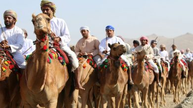 التغرود