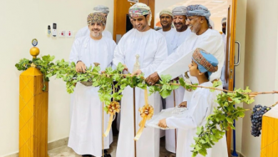 معرض العنب