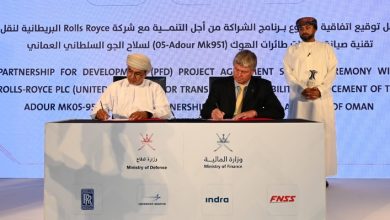 اتفاقيات