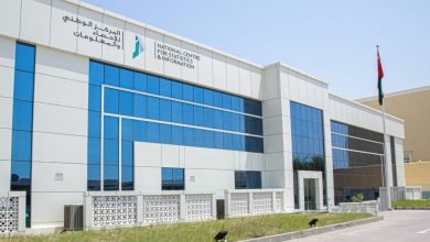 معلومات