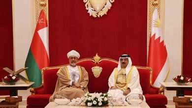 جلالة السلطان وملك البحرين