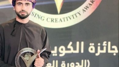 تقرير ما رأيناه شيء مهول
