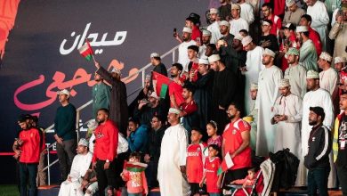 ميدان مشجعي كرة القدم يستقبل الجماهير طوال فترة إقامة كأس الخليج 25