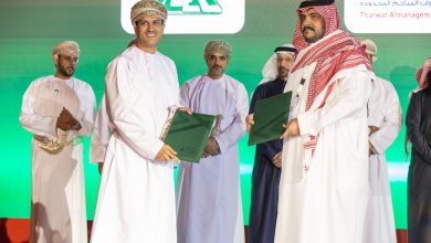 سلطنة عمان والسعودية