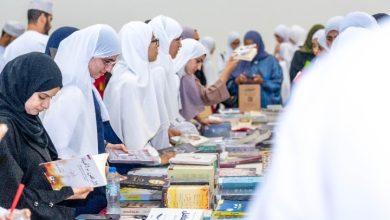 فعالية إثراء