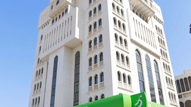إجمالي الودائع الخاصة لدى البنوك التجارية يرتفع إلى أكثر من 16 مليار ريال عماني