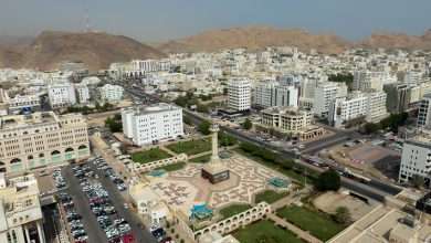 عرض النقد
