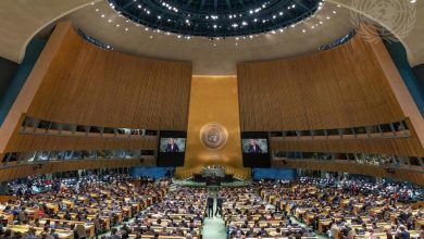 مؤتمر القضية الفلسطينية