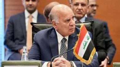 العراق