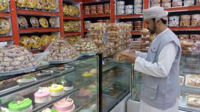 بلدية لداخلية