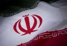 طهران