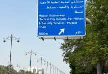مشروع العنونة