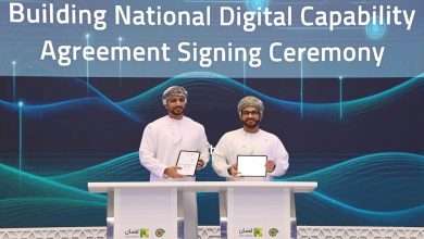 تنمية نفط عُمان تطلق حزمة من المبادرات الرقمية والشراكات الاستراتيجية لتعزيز التشغيل الذاتي | almasar OM اتفاقيات شركة تنمية نفط عمان