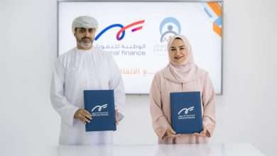 "دار العطاء" و"الوطنية للتمويل" تُوقعان اتفاقية لتمكين 45 امرأة عُمانية في تربية النحل وإنتاج العسل | almasar OM اتفاقية شراكة لتمكين المرأة العُمانية عبر برنامج تمكين لتربية النحل