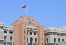 بعثة صندوق النقد الدولي